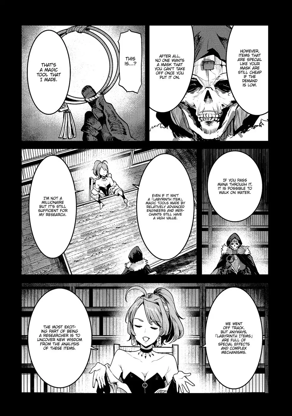 Nozomu Nozomi Chapter 25 19